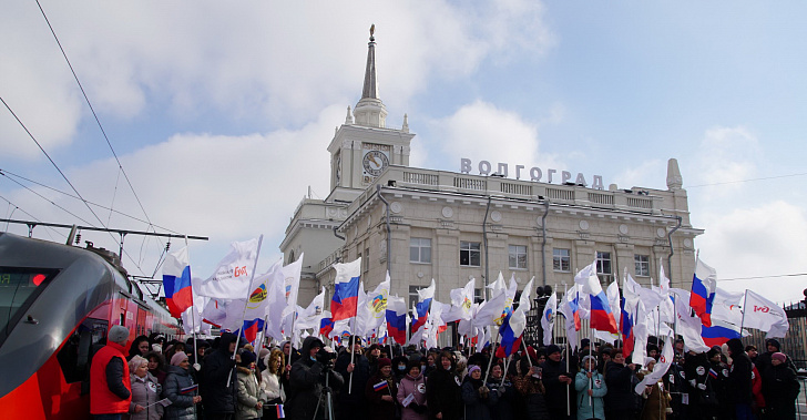 В Волгограде прошла всероссийская акция «Своих не бросаем!»